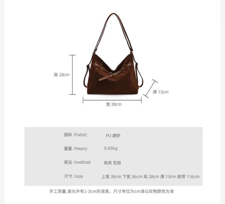Reversible Suede & PU Large Tote Bag | 双面两用大容量托特包 - Image 7