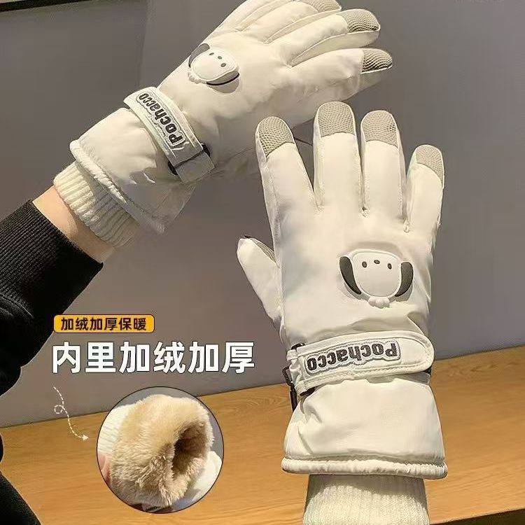 Winter Waterproof Touchscreen Gloves | 加绒滑雪防水手套 - Image 5