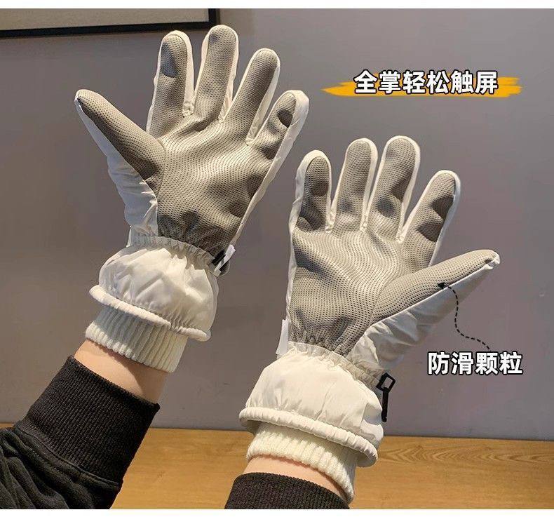 Winter Waterproof Touchscreen Gloves | 加绒滑雪防水手套 - Image 2