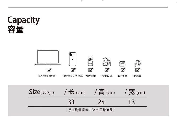 Large-Capacity Tote Bag | 大容量两用托特包 - Image 13