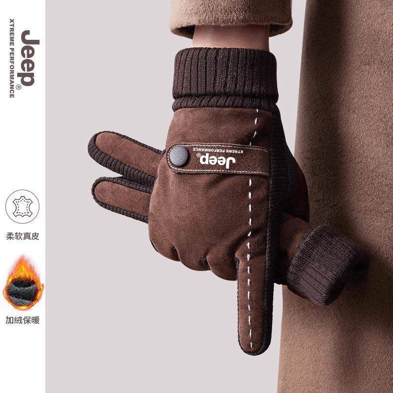 Jeep Touchscreen Leather Gloves | 加绒真皮触屏保暖手套 - Image 2