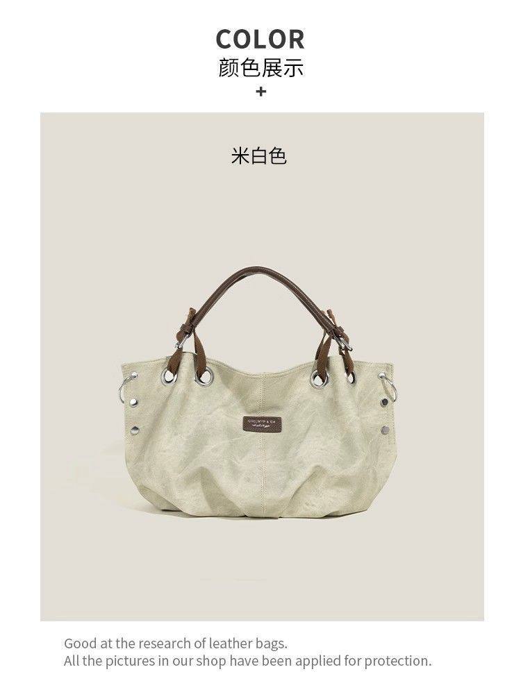Minimalist Tote Bag | 简约百搭大容量托特包 - Image 5