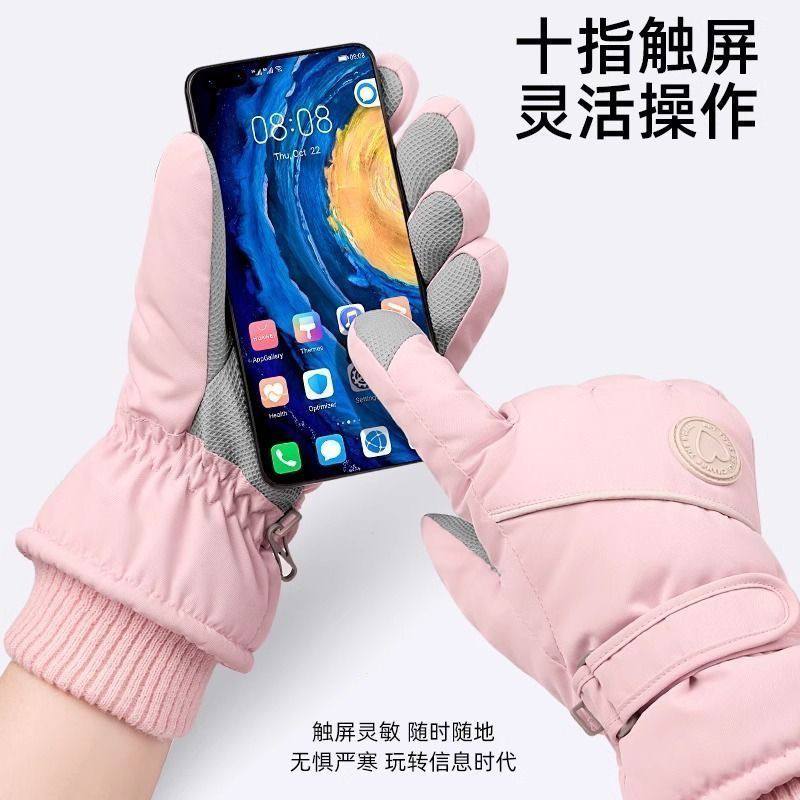 Winter Touchscreen Waterproof Gloves | 冬季触屏防水保暖手套 - Image 3