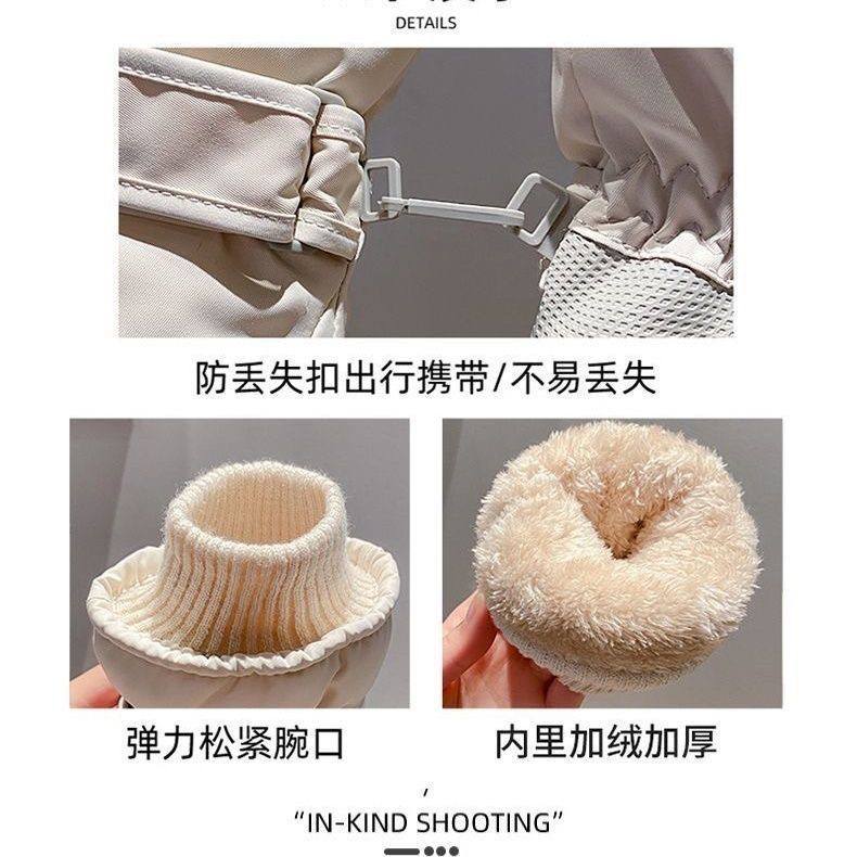 Winter Touchscreen Waterproof Gloves | 冬季触屏防水保暖手套 - Image 4