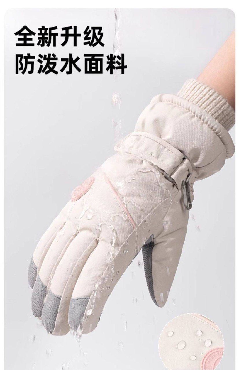 Winter Touchscreen Waterproof Gloves | 冬季触屏防水保暖手套 - Image 6